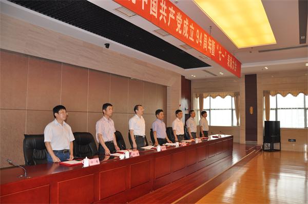 壹号娱乐 - NG大舞台,有梦你就来