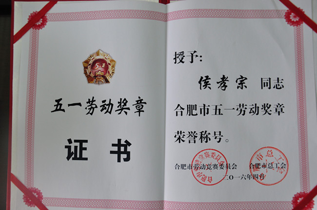 壹号娱乐 - NG大舞台,有梦你就来