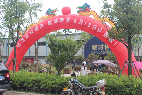 壹号娱乐 - NG大舞台,有梦你就来