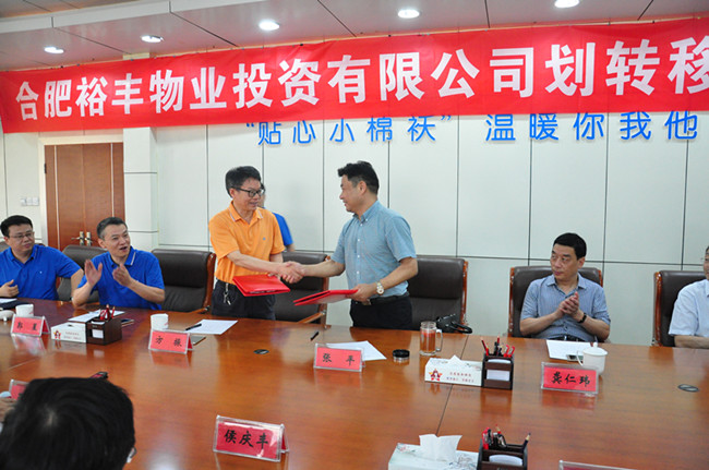 壹号娱乐 - NG大舞台,有梦你就来