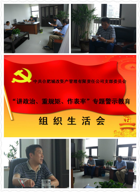 壹号娱乐 - NG大舞台,有梦你就来
