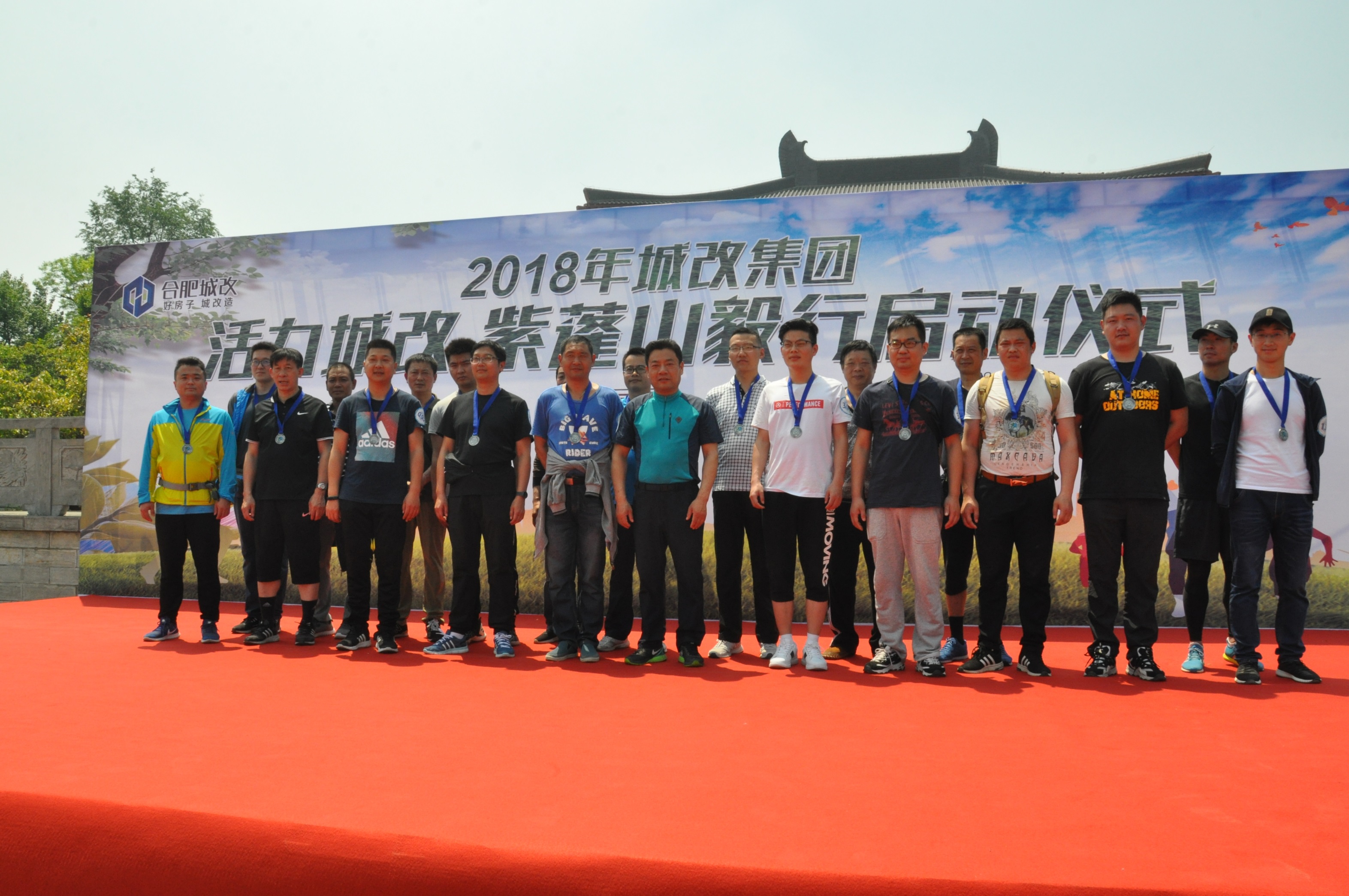 壹号娱乐 - NG大舞台,有梦你就来