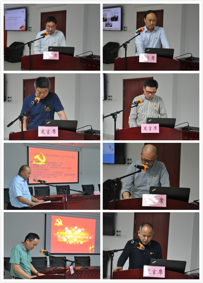 壹号娱乐 - NG大舞台,有梦你就来