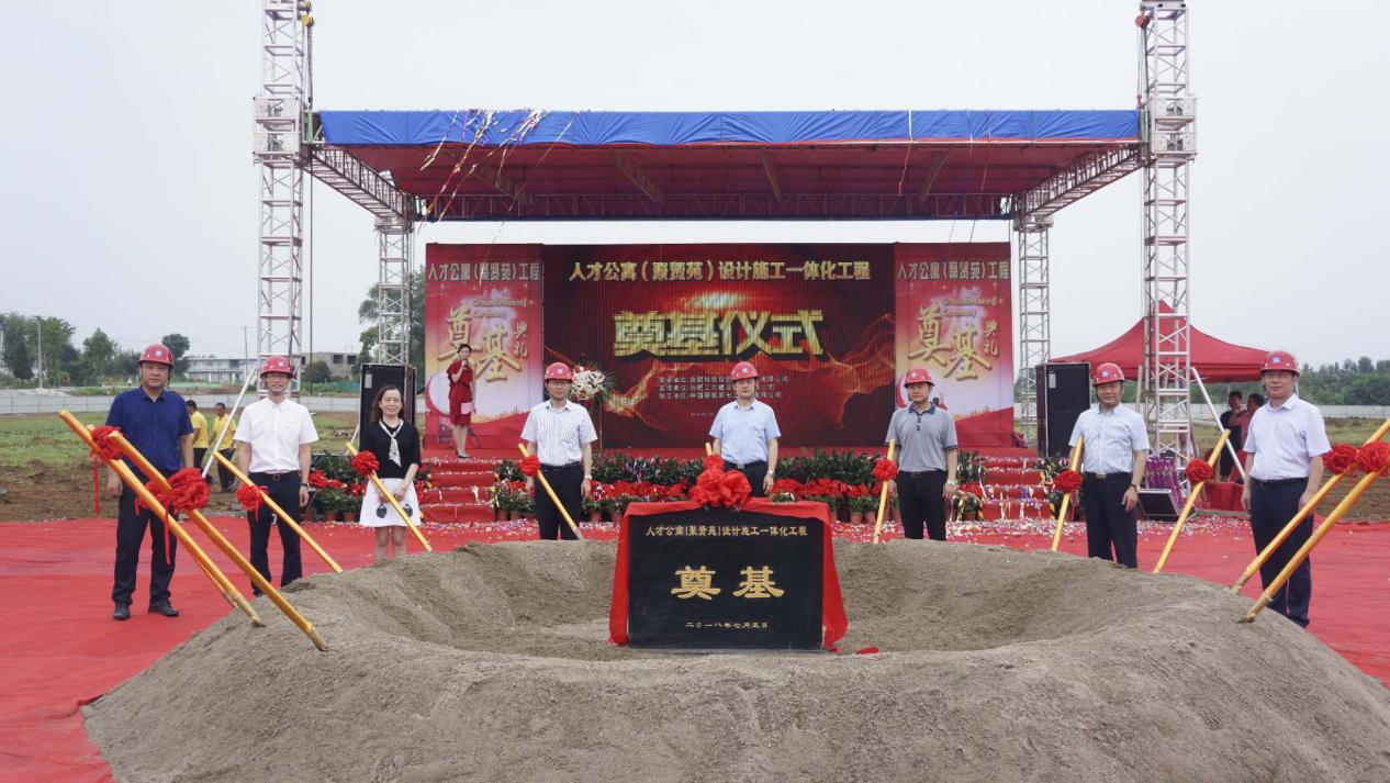 壹号娱乐 - NG大舞台,有梦你就来