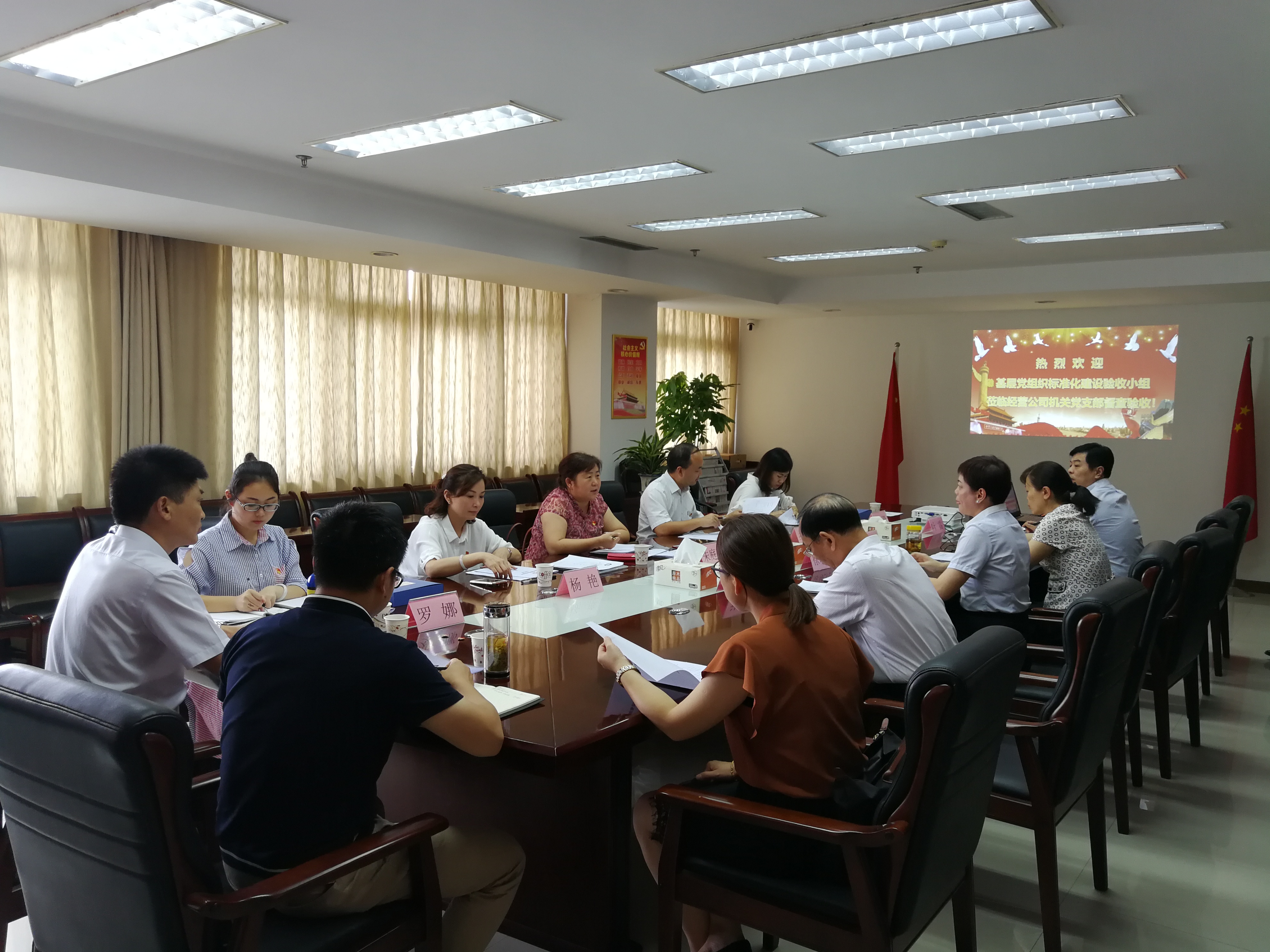 壹号娱乐 - NG大舞台,有梦你就来