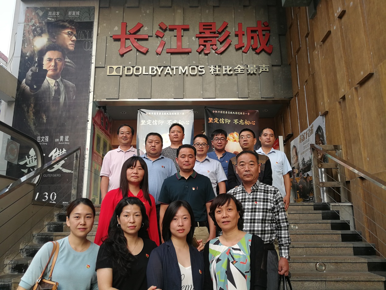 壹号娱乐 - NG大舞台,有梦你就来