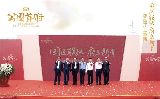 壹号娱乐 - NG大舞台,有梦你就来