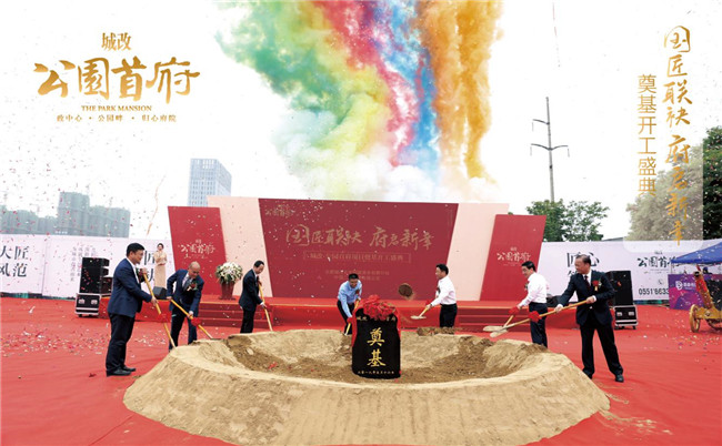 壹号娱乐 - NG大舞台,有梦你就来