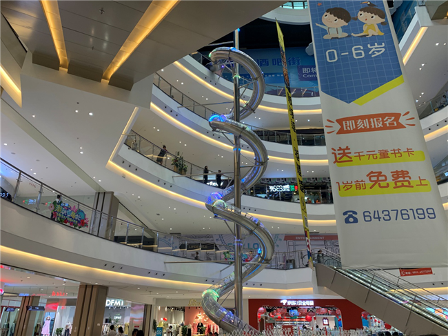 壹号娱乐 - NG大舞台,有梦你就来