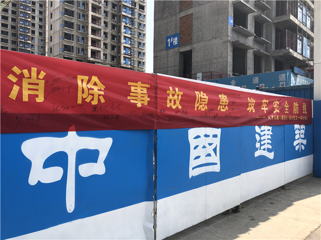 壹号娱乐 - NG大舞台,有梦你就来
