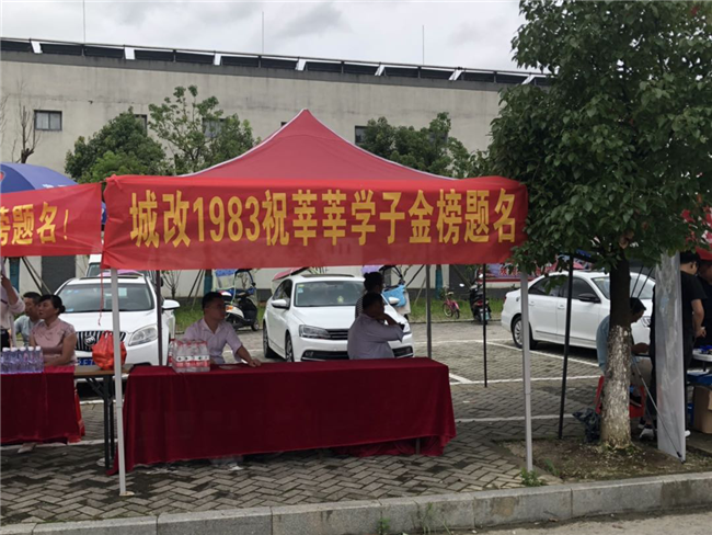 壹号娱乐 - NG大舞台,有梦你就来