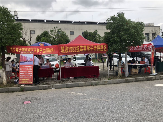 壹号娱乐 - NG大舞台,有梦你就来
