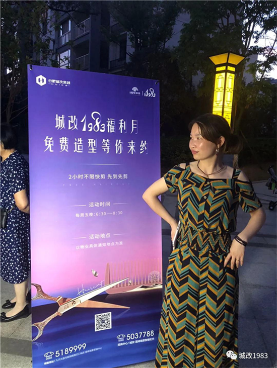 壹号娱乐 - NG大舞台,有梦你就来