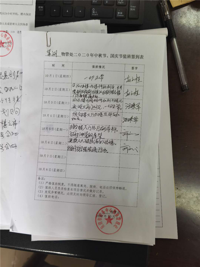 壹号娱乐 - NG大舞台,有梦你就来