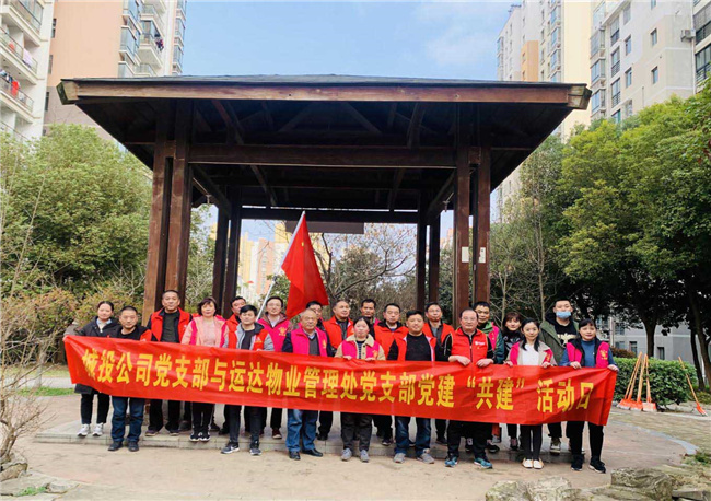 壹号娱乐 - NG大舞台,有梦你就来