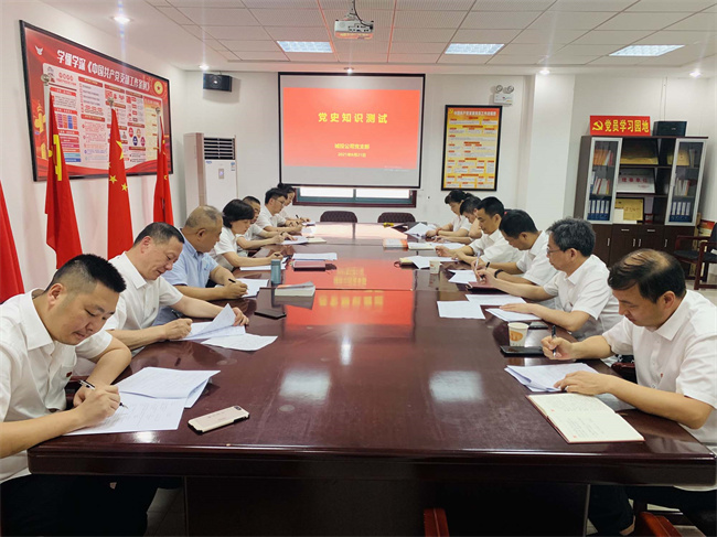 壹号娱乐 - NG大舞台,有梦你就来