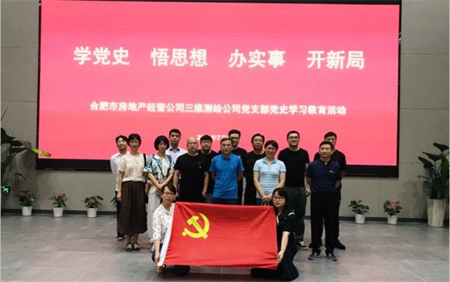 壹号娱乐 - NG大舞台,有梦你就来