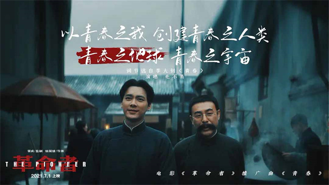 壹号娱乐 - NG大舞台,有梦你就来