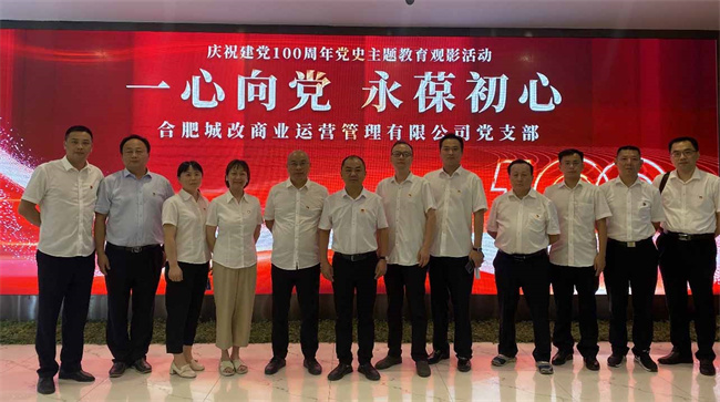 壹号娱乐 - NG大舞台,有梦你就来