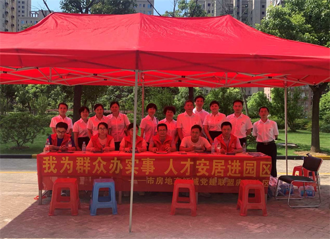 壹号娱乐 - NG大舞台,有梦你就来