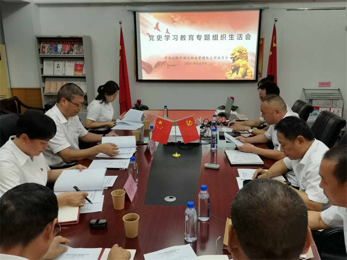 壹号娱乐 - NG大舞台,有梦你就来