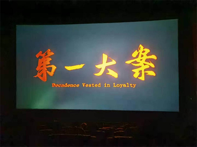 壹号娱乐 - NG大舞台,有梦你就来