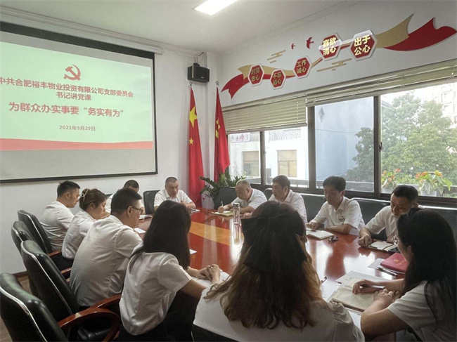 壹号娱乐 - NG大舞台,有梦你就来