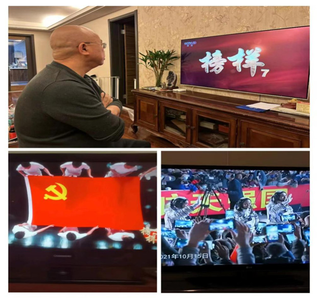 壹号娱乐 - NG大舞台,有梦你就来