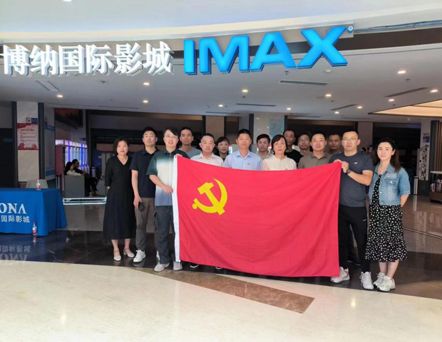 壹号娱乐 - NG大舞台,有梦你就来