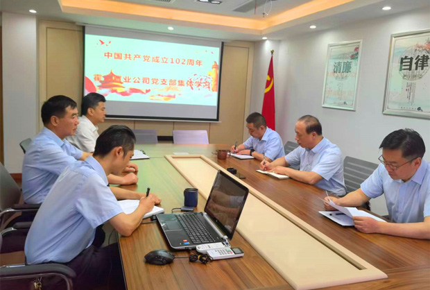 壹号娱乐 - NG大舞台,有梦你就来