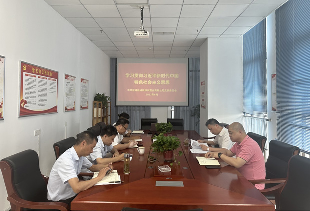 壹号娱乐 - NG大舞台,有梦你就来