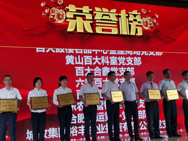 壹号娱乐 - NG大舞台,有梦你就来