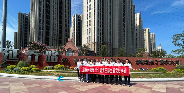 壹号娱乐 - NG大舞台,有梦你就来