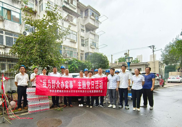 壹号娱乐 - NG大舞台,有梦你就来