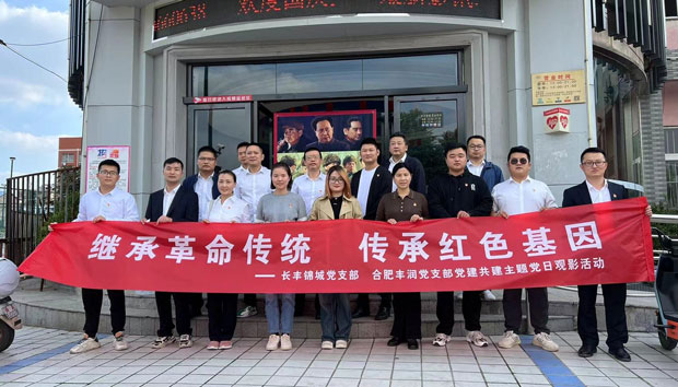壹号娱乐 - NG大舞台,有梦你就来