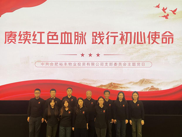 壹号娱乐 - NG大舞台,有梦你就来