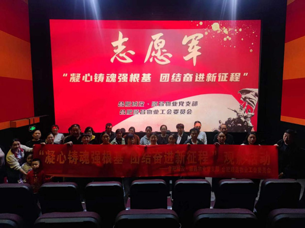 壹号娱乐 - NG大舞台,有梦你就来