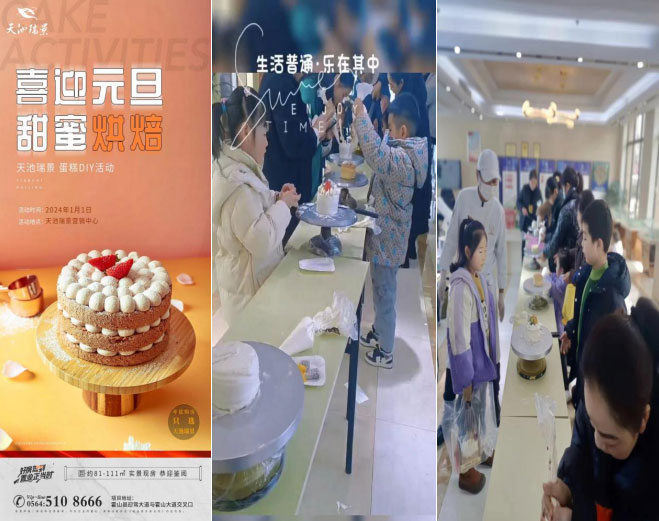 壹号娱乐 - NG大舞台,有梦你就来