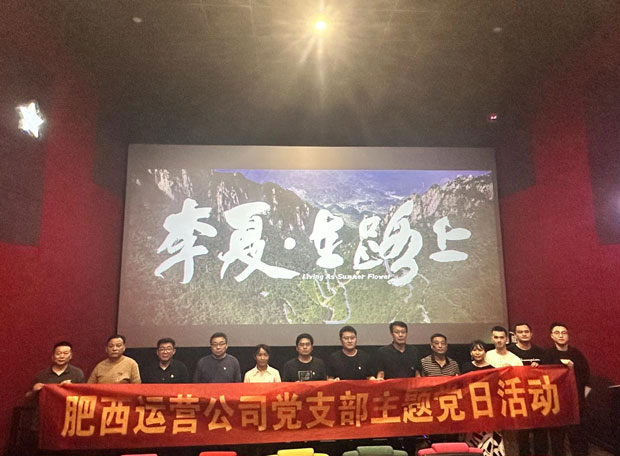 壹号娱乐 - NG大舞台,有梦你就来