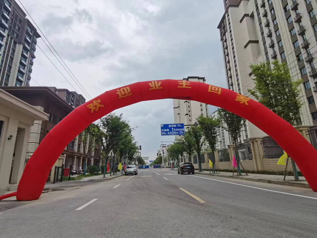 壹号娱乐 - NG大舞台,有梦你就来