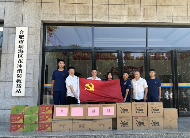 壹号娱乐 - NG大舞台,有梦你就来