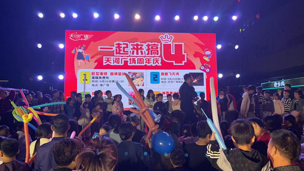 壹号娱乐 - NG大舞台,有梦你就来