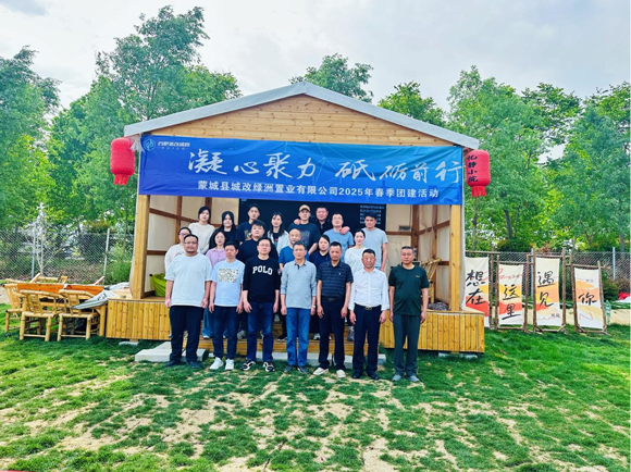 壹号娱乐 - NG大舞台,有梦你就来
