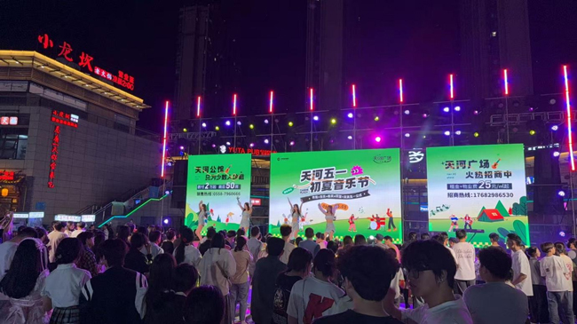 壹号娱乐 - NG大舞台,有梦你就来